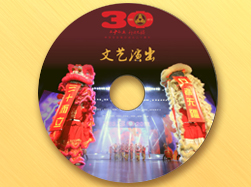新濠国际APP集团30周年音乐会